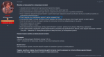 Снимок экрана 2023-06-07 233014.png