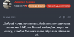 Screenshot_20230608-153300.png