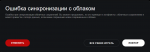 Desktop Screenshot 2023.06.21 - 13.09.34.66 (2).png