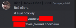 1687982918970.png