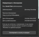 Screenshot_22.png