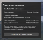 1688612054849.png