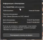 Screenshot_34.png