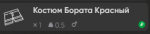 1689551270853.png