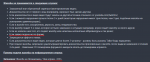 1693495298528.png