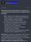 Screenshot_20230903-170108.png
