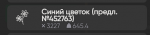 1694626071597.png