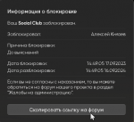 1694981676841.png