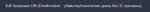 1695480845394.png