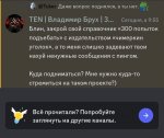 Screenshot_20230925_114312.jpg