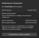 1696946304389.png