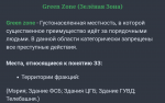 Screenshot_20231019-085340~3.png