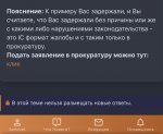 IMG_5273.jpeg