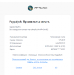 1698749223707.png
