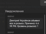 1699312093662.png