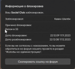 1700249345685.png