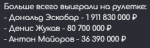 1700647857001.png
