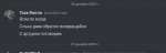 1704326987699.png