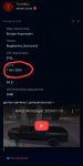 Screenshot_20240110_071559_Samsung Internet.jpg