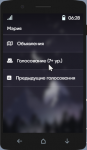 1704943703451.png