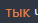 1705092253442.png