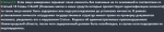 Scree777nshot.png