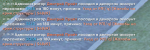 1705910752754.png