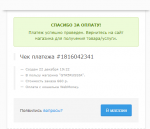 fet.PNG