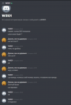 1608665917581.png