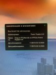 Q0ISB7cV9Hw.jpg