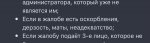 0AE2C6B3-4159-4F62-A6DB-206249077954.jpeg