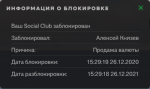 1609087818382.png