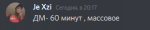 1609262913945.png