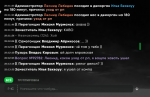 гг.PNG