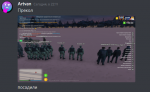 ггггггг.PNG