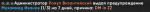 фывфывфывфывфыв.PNG