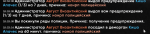 1610720087910.png