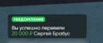 1611159213532.png