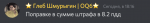 Screenshot 2021-01-21 at 18.29.30.png