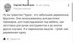IMG_6127.jpeg