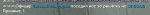 1706894979638.png