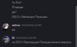 IMG_1758.jpeg