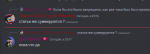 1707419871949.png