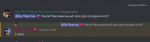 1707419879210.png
