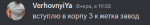 1707634365432.png