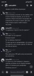 Screenshot_2024-02-12-20-23-30-171_com.discord.jpg