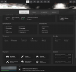 Grand_Theft_Auto_V_Screenshot_2024.02.18_-_17.20.26.70.png
