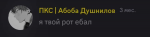 1708710997357.png
