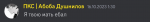 1708711079709.png
