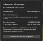 1709053967392.png